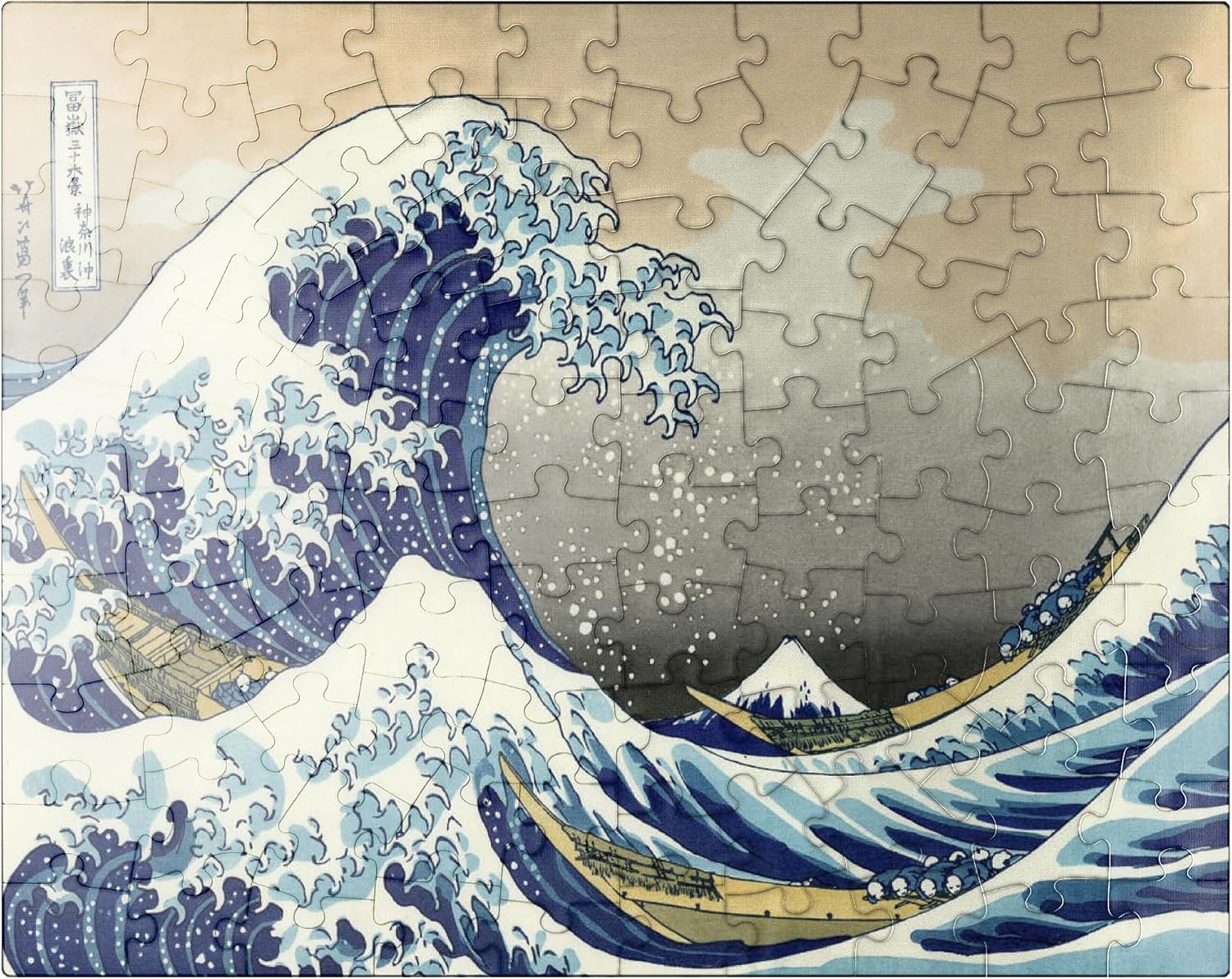 MyPuzzle The Great Wave Off Kanagawa, Katsushika Hokusai - Iconic Japanese Art - Premium 500 Piece Jigsaw Puzzle for Adults