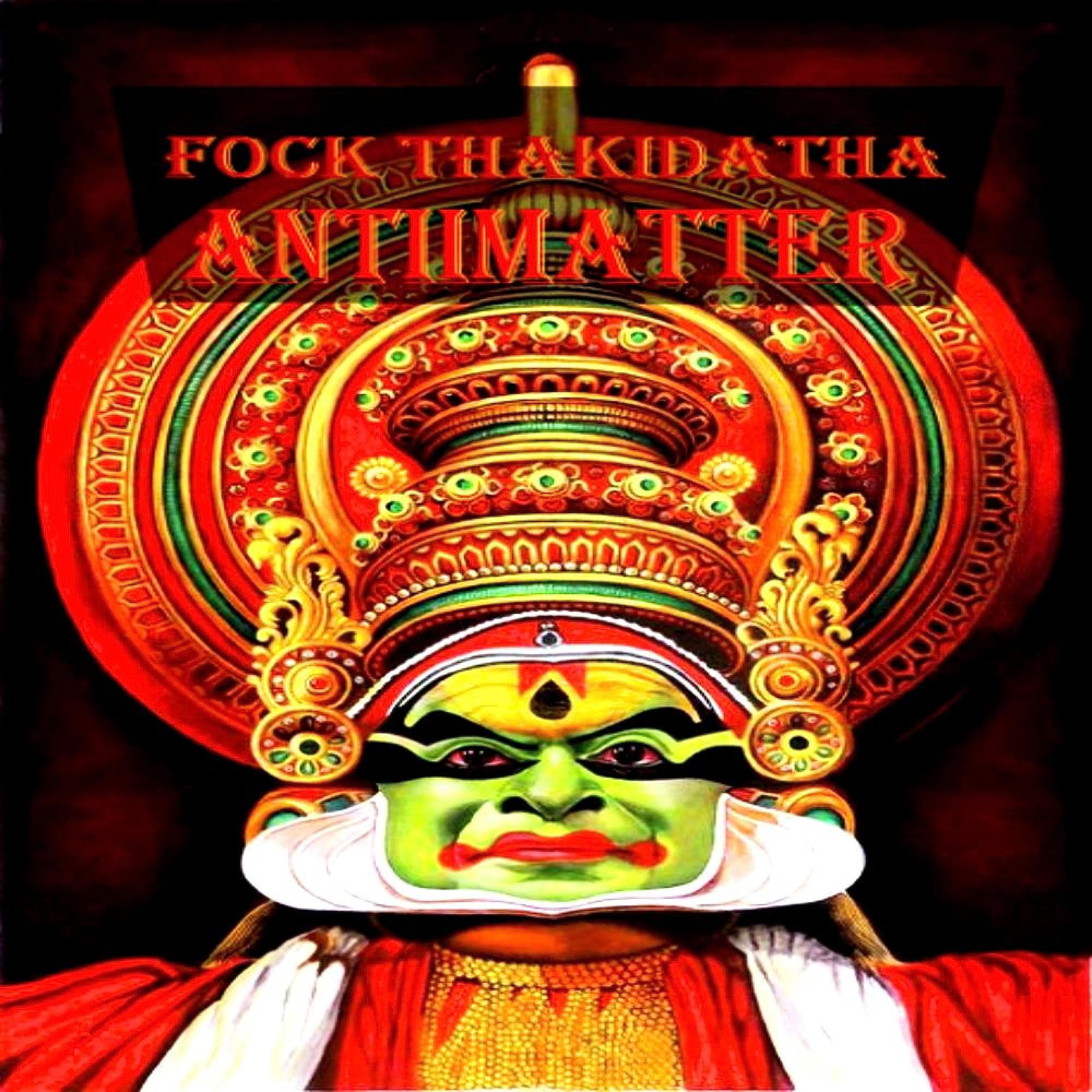 Antiimatter