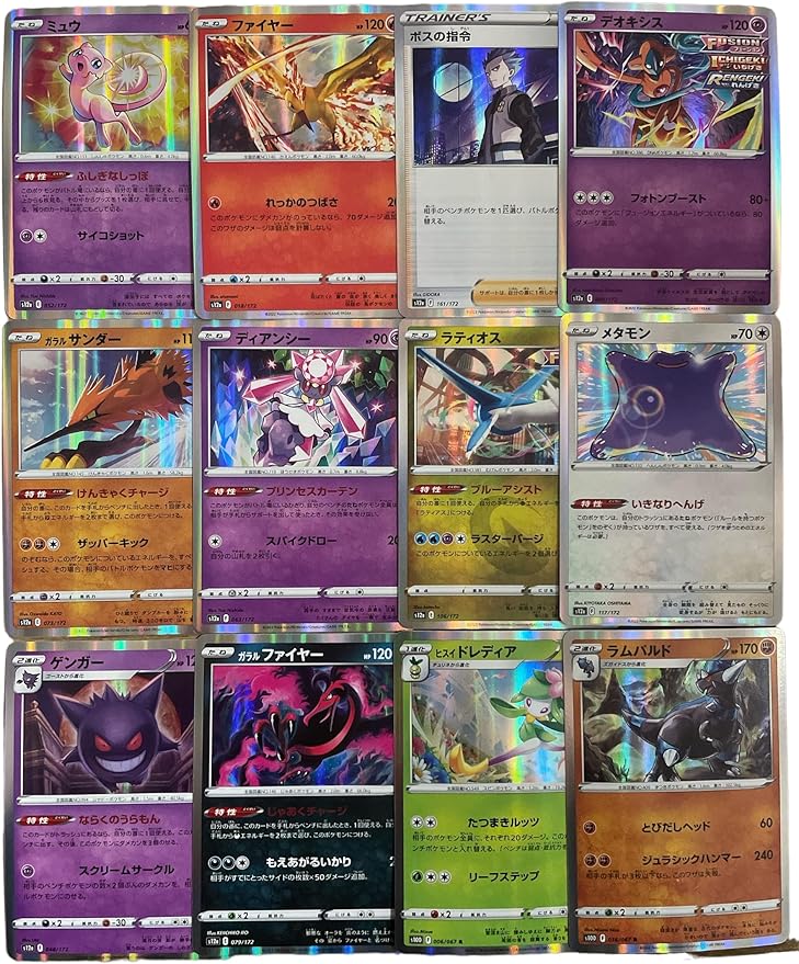 Carnet D'entretien Suzuki Vierge - Remplacement Pour Documentation Technique Véhicule