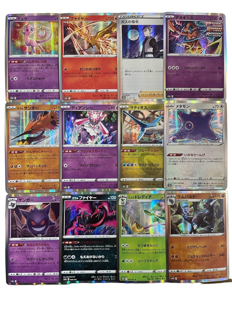 その他 omocat Holographic Card Collection AZKi Omocat