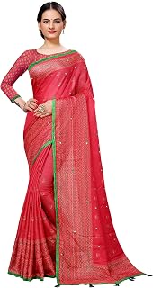 Women's Jute Cotton Silk Saree With Blouse