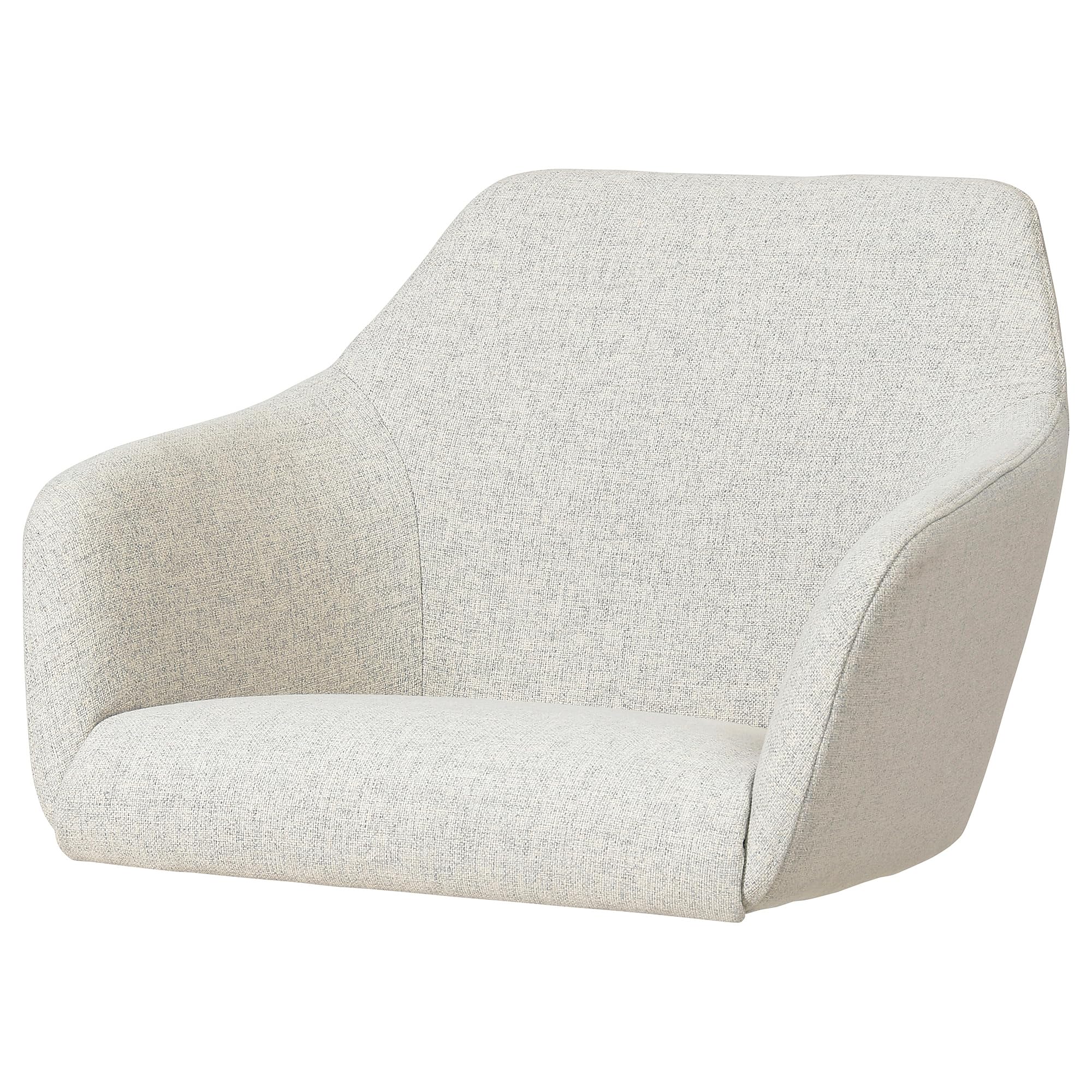 Coque de siège TOSSBERG beige Gunnared assise rembourrée confortable