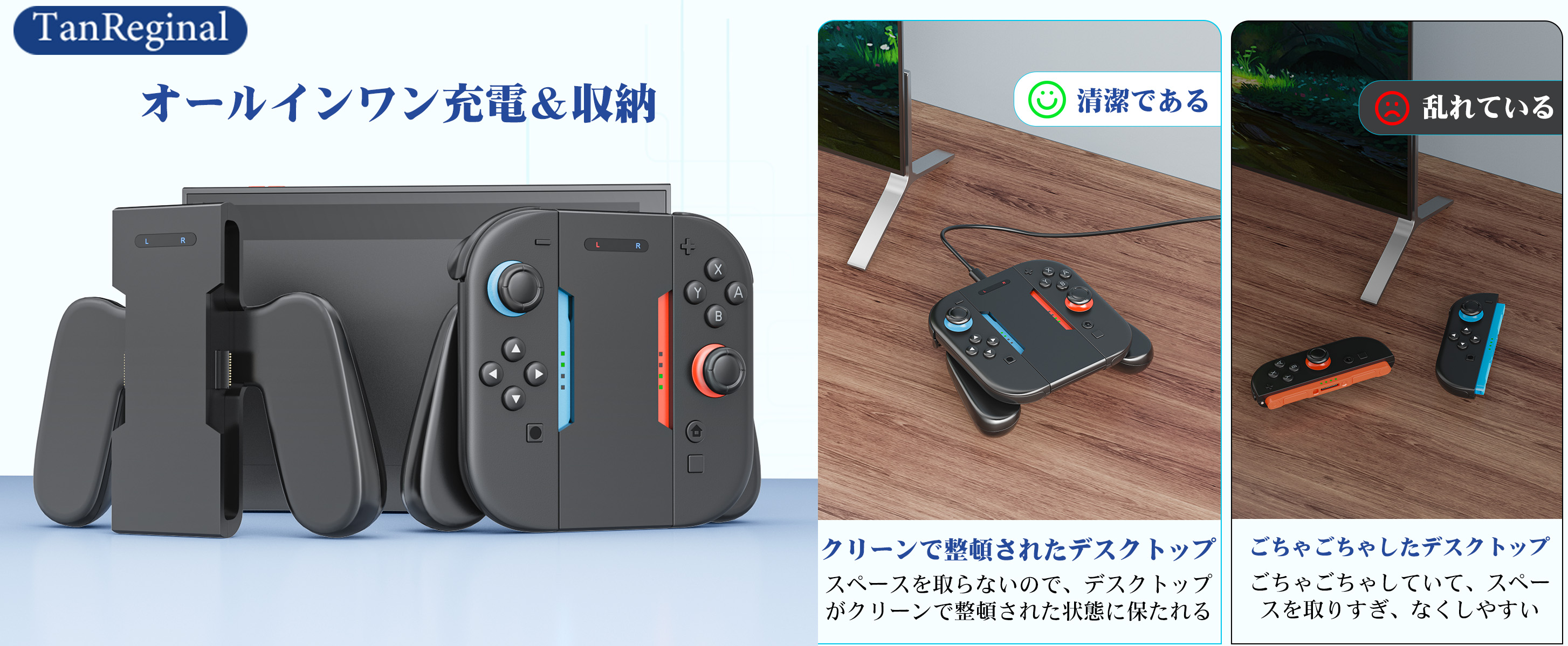 Amazon.co.jp: 対応 ニンテンドースイッチ2(2025)J0yCon用充電グリップ