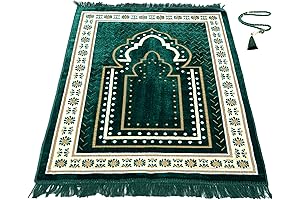 TB Islamic Velvet Prayer Mat