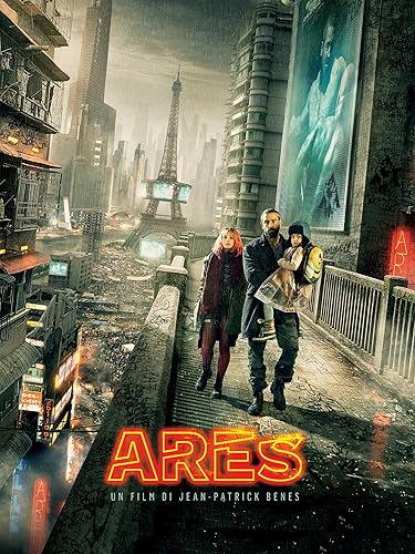 Ares