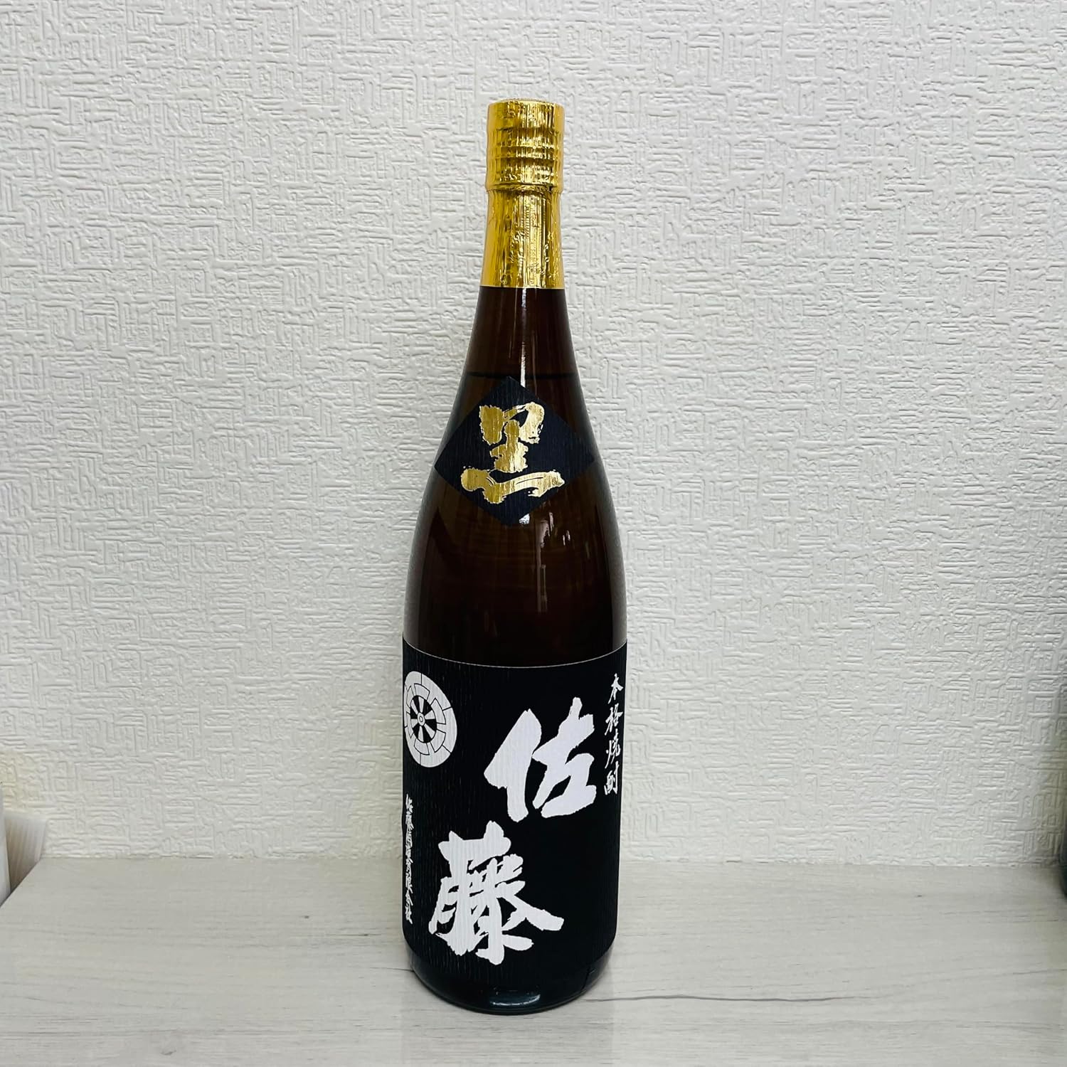 佐藤 黒 1800ml 6本 佐藤 黒 1800ml 兼八 村尾 Yahoo!ショッピング