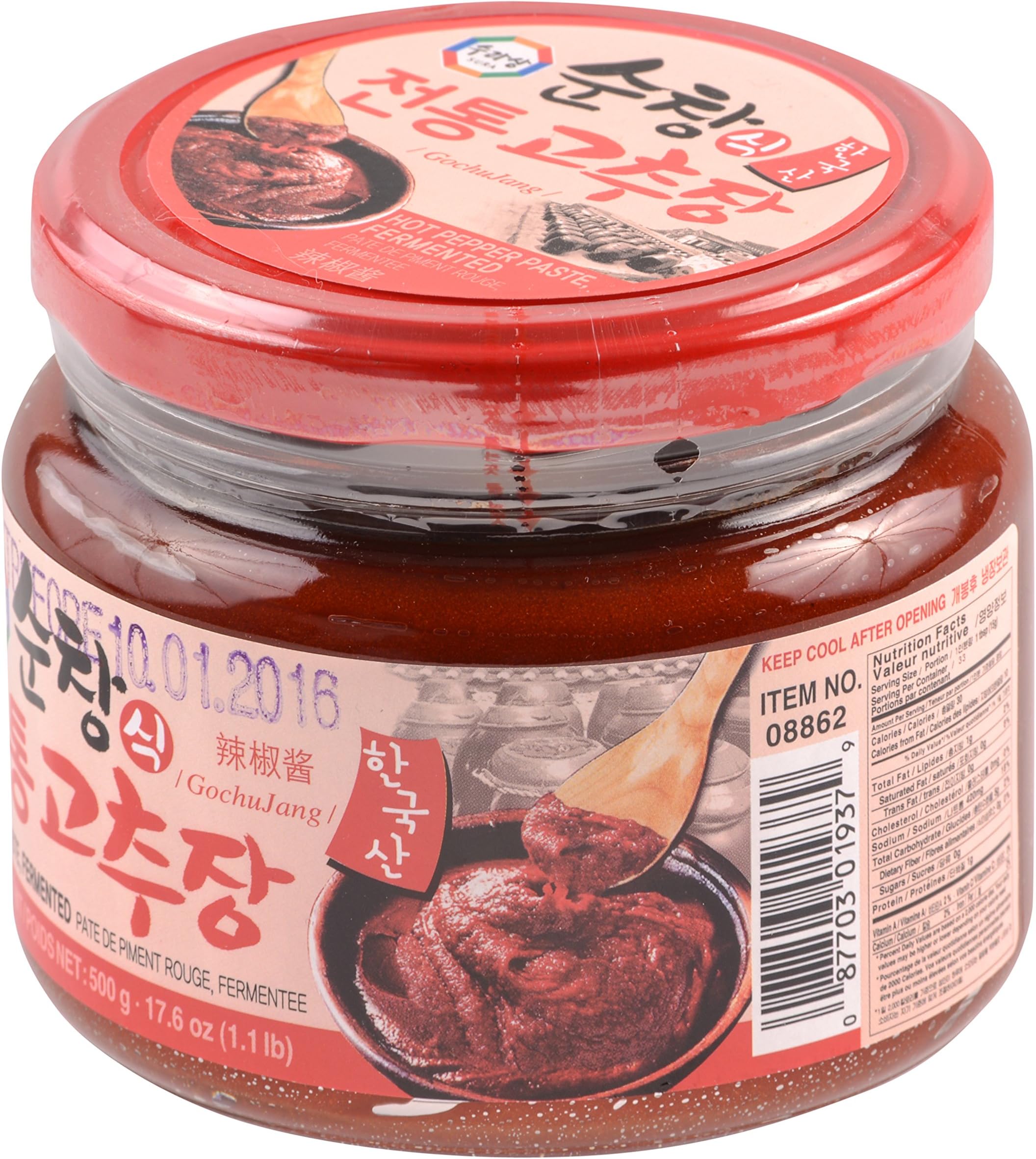Wang, Gochujang (Hot Pepper Paste Fermented), 17.6 oz