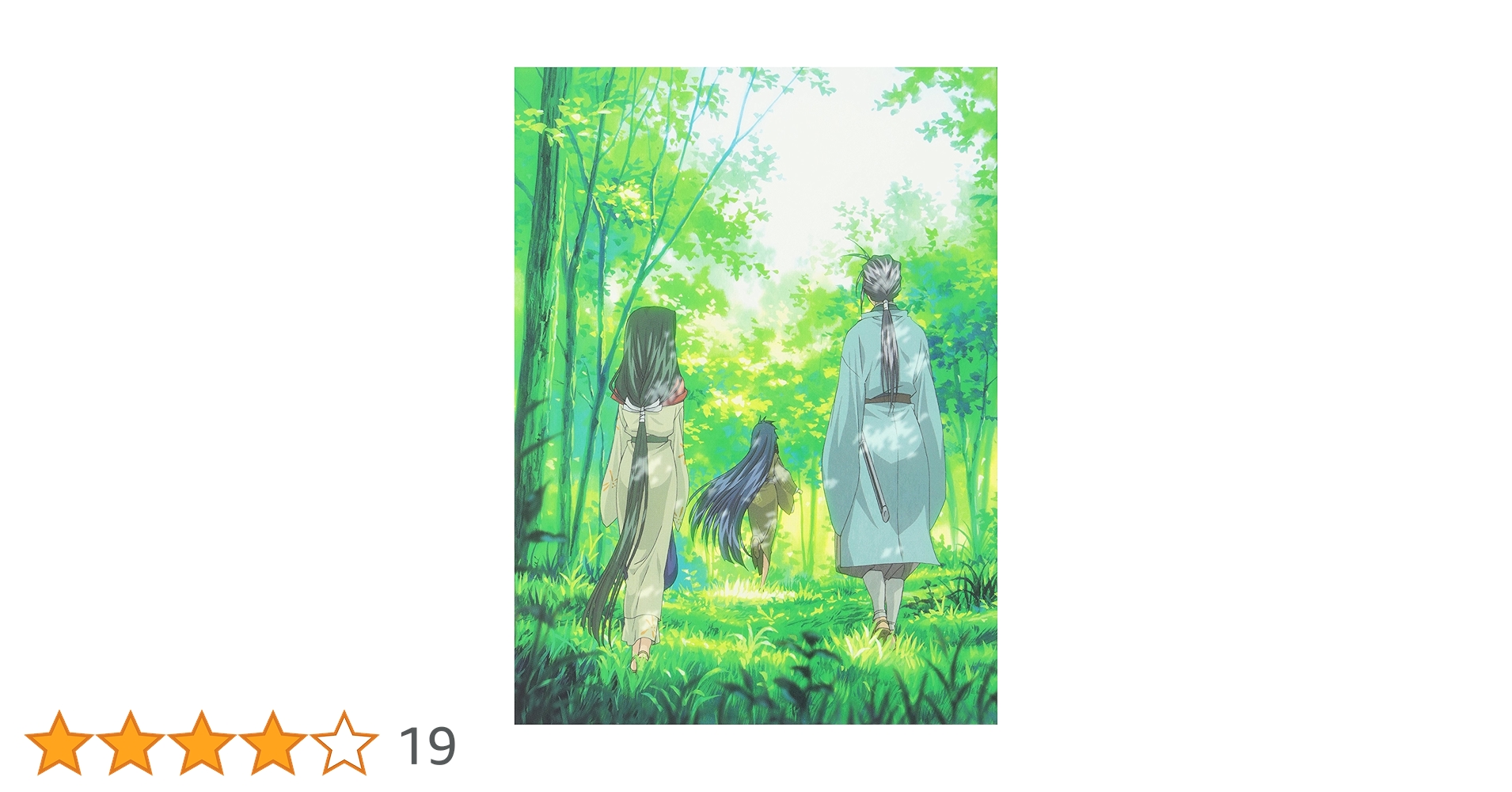 AIR 全6巻 IN SUMMER MEMORIES 劇場版 未開封 dvd 91SE5BCbDnL.jpg