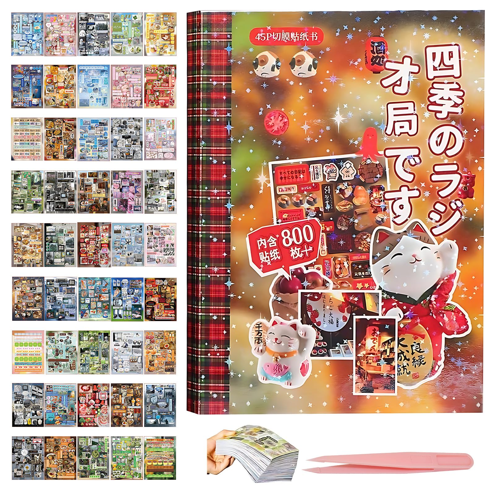 Japanese Manga Style Sticker Book,45 Sheets 800+ of Romantic Memory Series Books Style Material Decoration