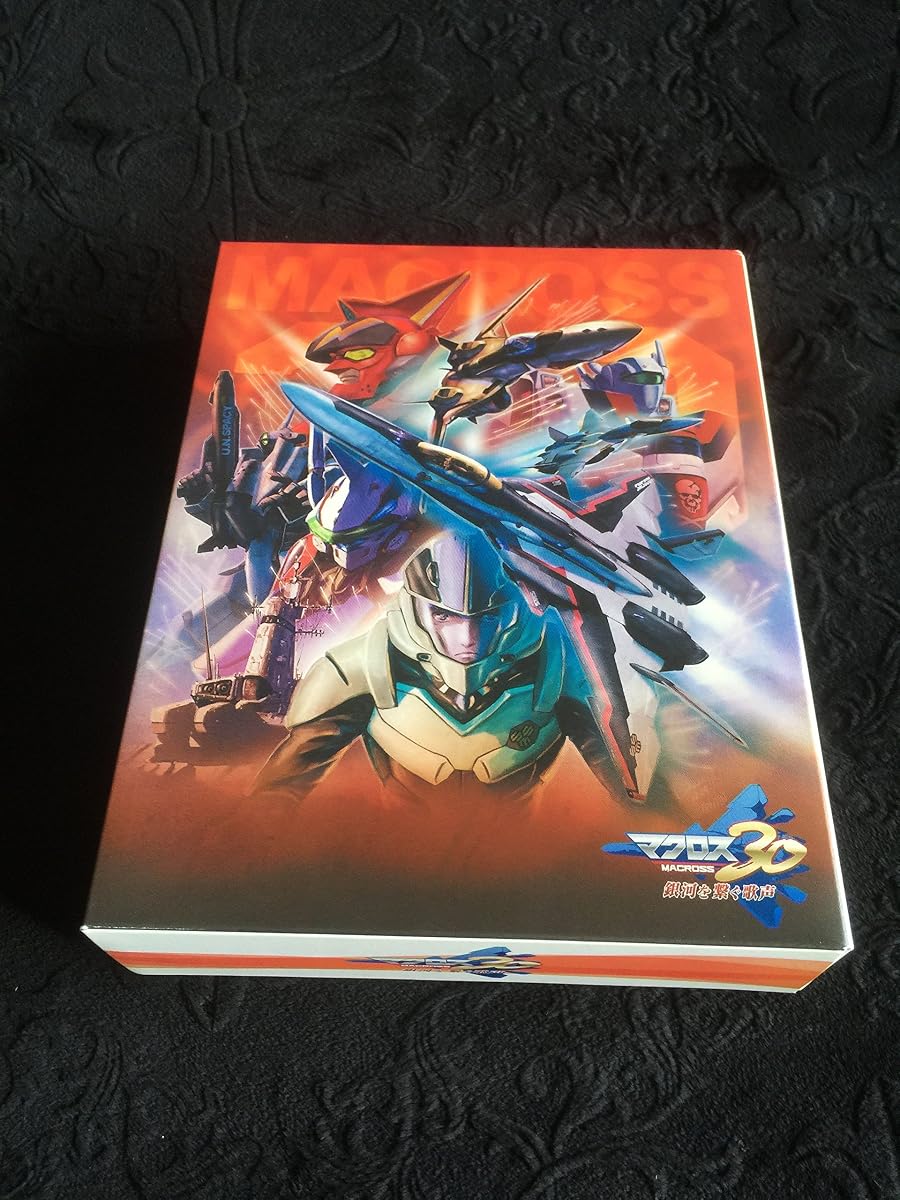 Macross30(Limited Edition)(Japan import)