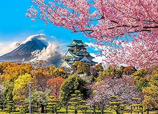 Comprar Osaka Castle Puzzle 1000 piezas Adultos Fuji Cherry Blossom Japón Adultos 1000 Piezas Puzzle