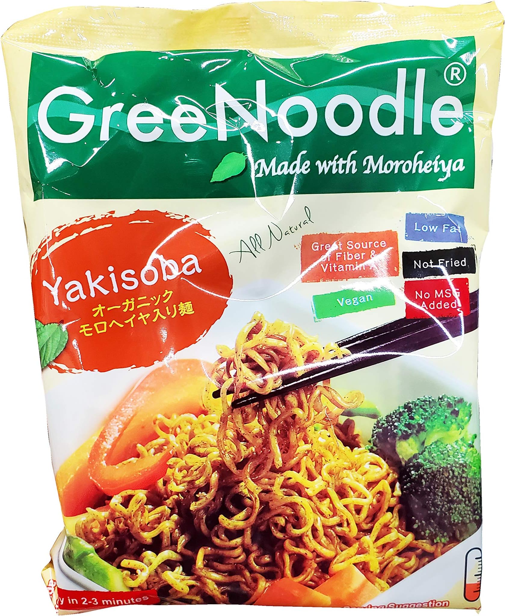 GreeNoodle Yakisoba Noodles 85g, 6 Pack