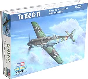Hobby Boss Ta 152 C-11 Aircraft Model Kit - 1/48 Scale German Fighter