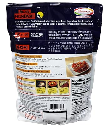 Ajinomoto Hondashi Bonito Soup Stock, 2.2 Pound Resealable Bag