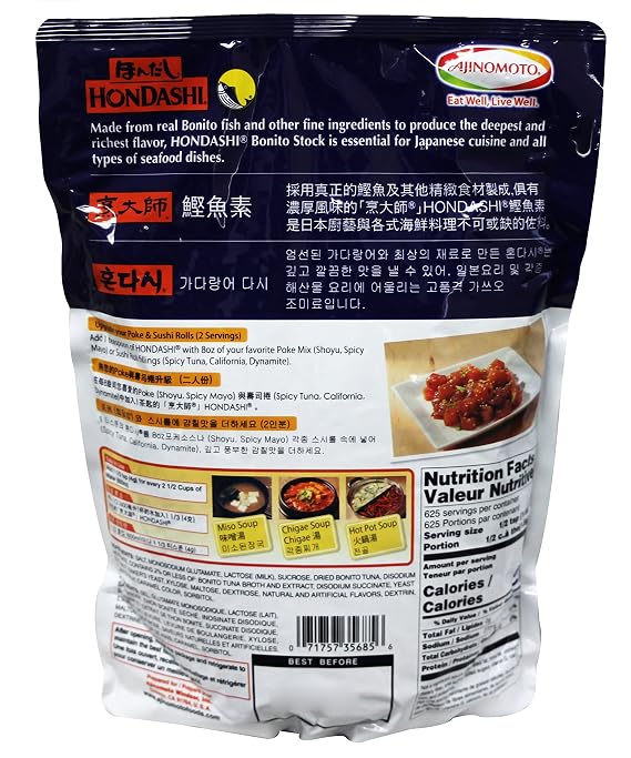 Ajinomoto Hondashi Bonito Soup Stock, 2.2 Pound Resealable Bag