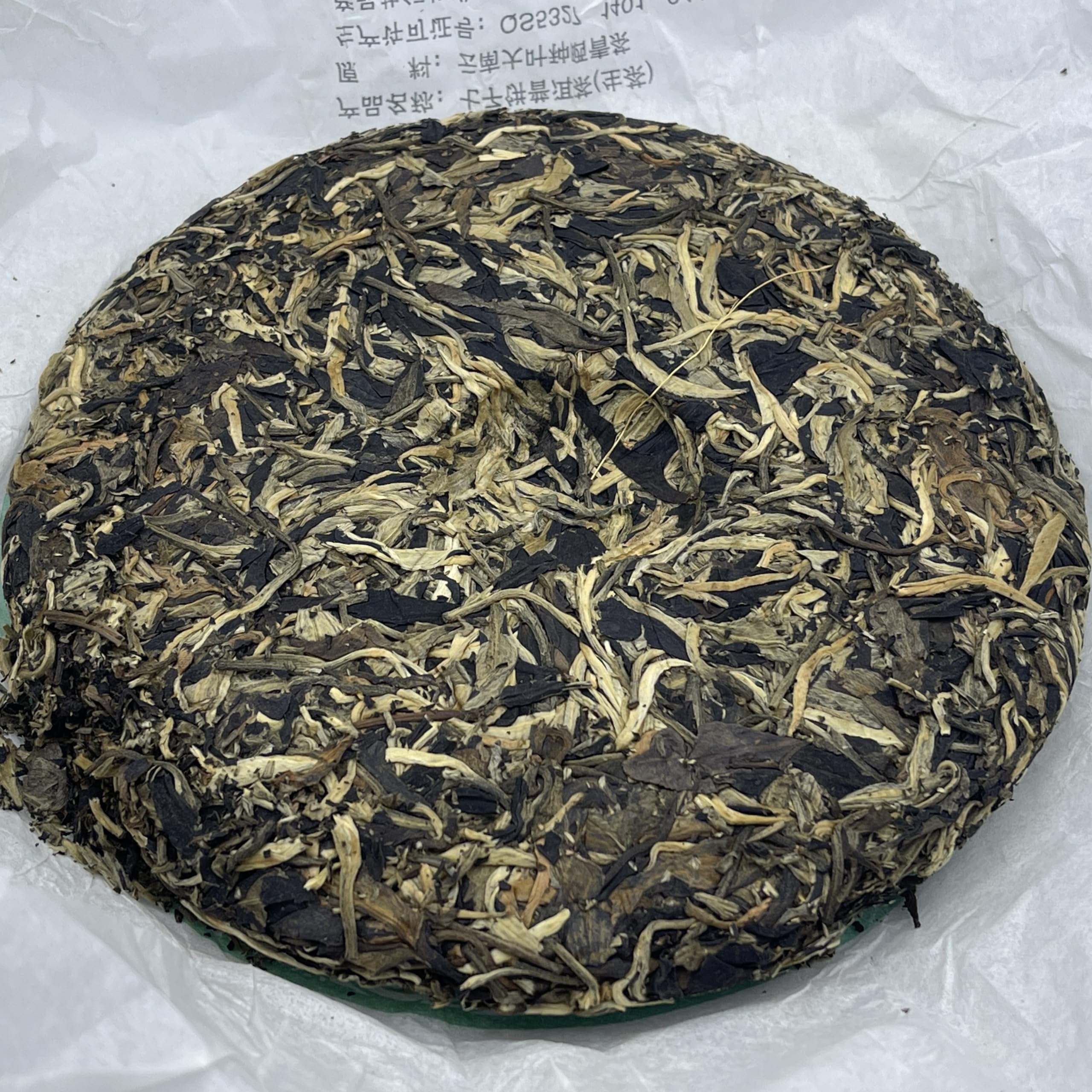 Pu-Erh tea,2009,Moonlight White,357g,Raw
