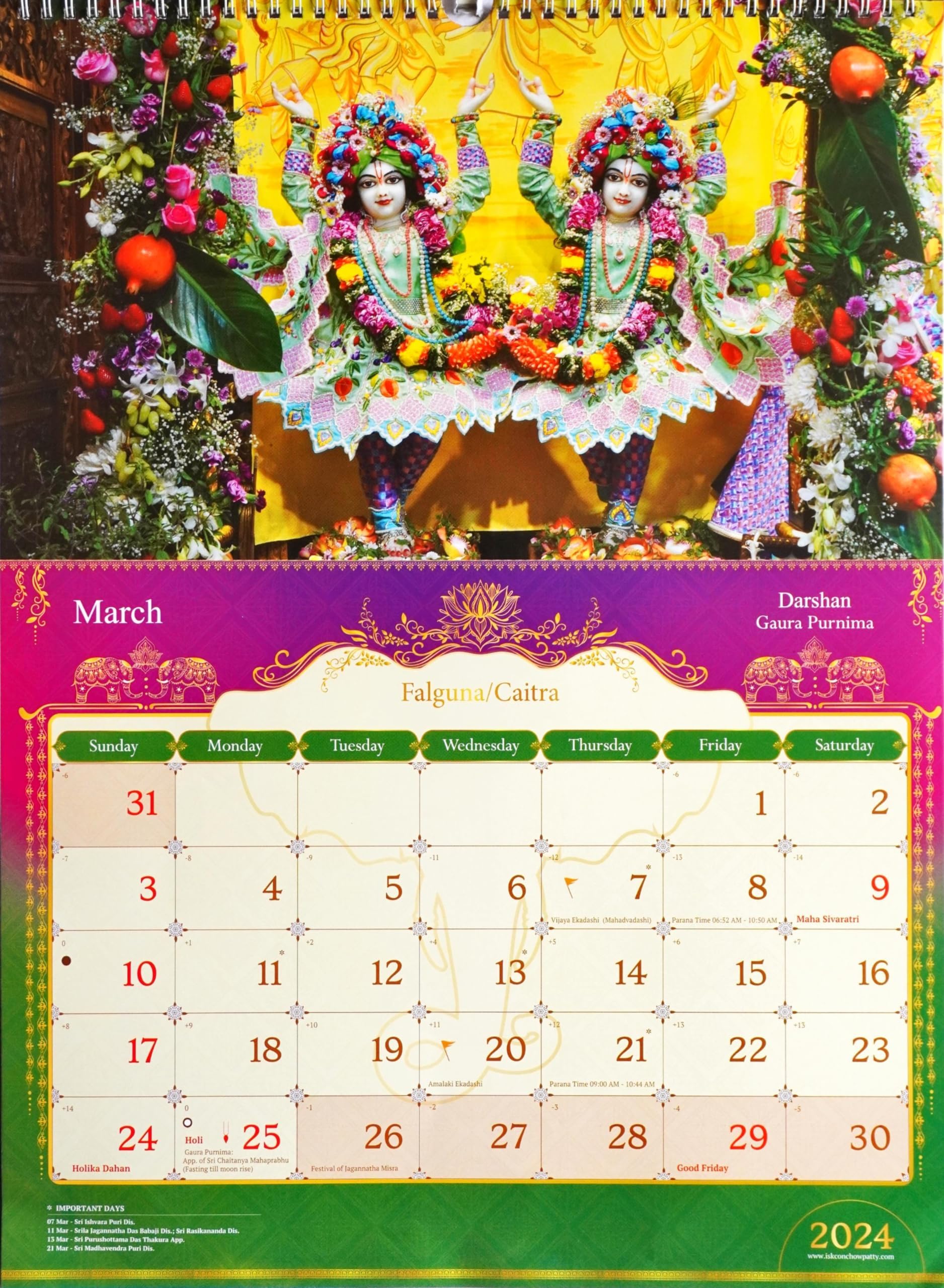 ISKCON VRINDAVAN Calendar 2024 Wall Hanging Calendar 2024 SHRI RADHA