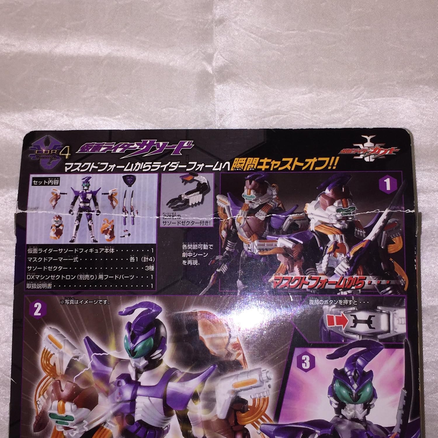 Kamen Rider Kabuto Castoff rider 4 KAMEN RIDER SASORD