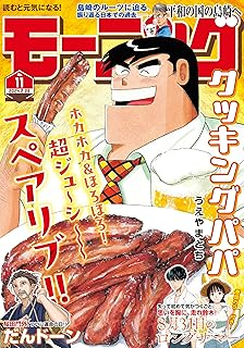 Download/ダウンロード/下载 [spoiler] https://ddownload.com/6ew9mip7jxc2 https://katfile.online/jv6wi61ft1tz https://mexa.sh/izqs0f8uqgtu https://nitro.download/view/DF48B4CD3E7631D https://rapidgator.net/file/9ee61d549822f7947289c44b826d9d8b [/spoiler]