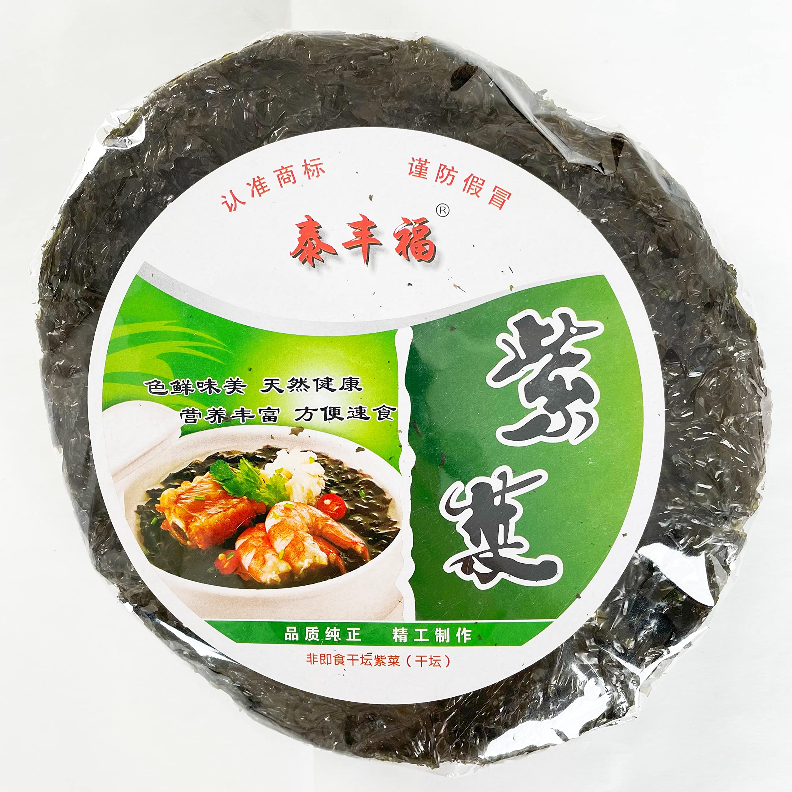 Amazon | Q 紫菜 净含量 海苔 13g | 華華貿易 | 海藻類 通販