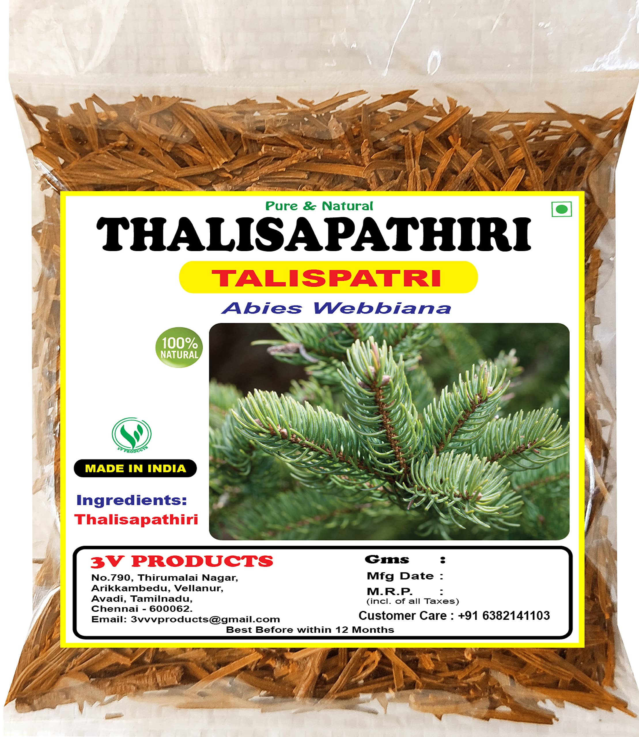 3V PRODUCTS Talispatra 50g (Raw) Thalisapathiri | Abies webbiana | Indian Silver Fir (Dried) (B09SF4T91C) Amazon Price History, Amazon Price Tracker