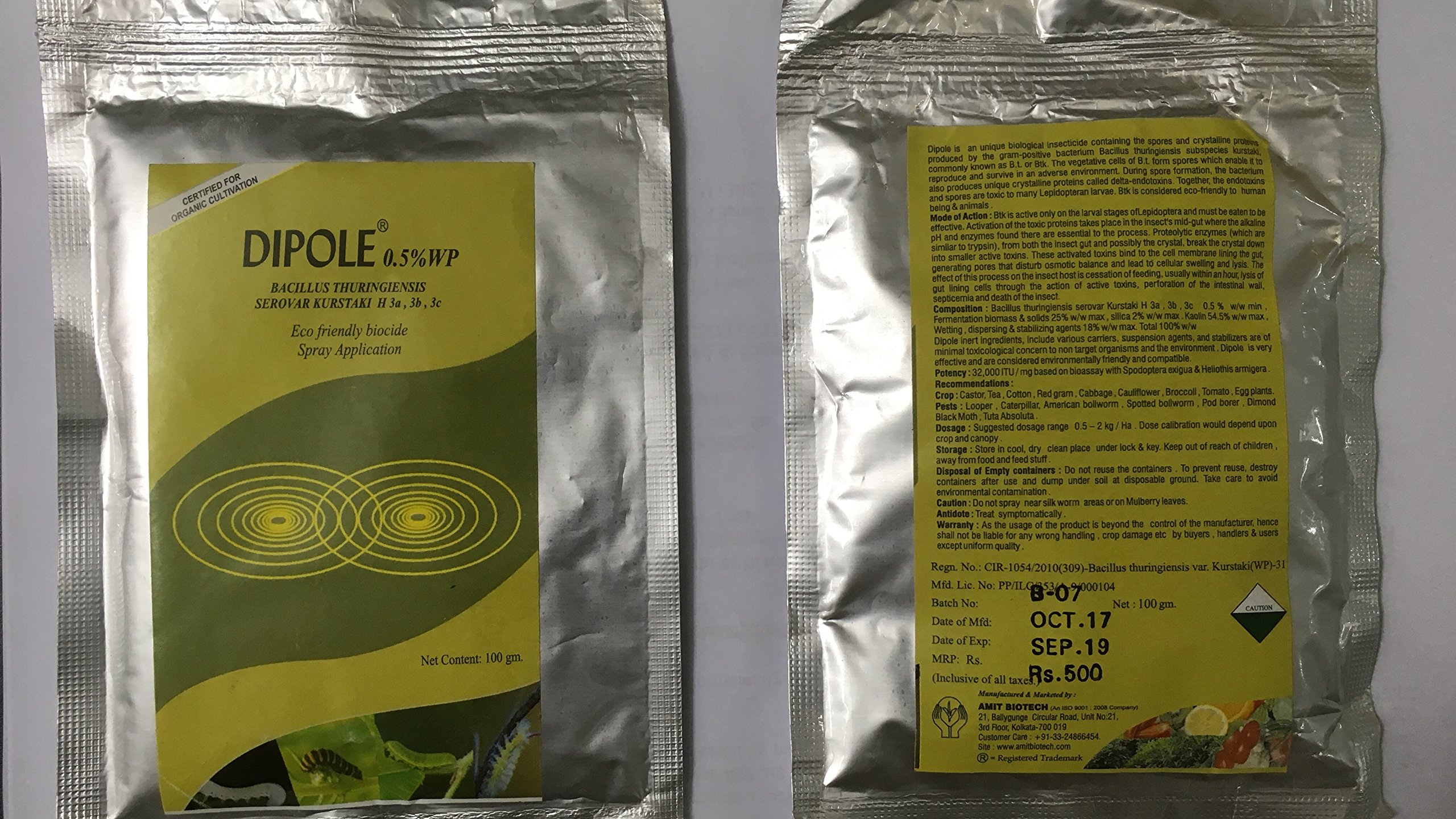 Brinjal Bacillus thurengeisis VAR kustaki for Agriculture Larvae managment 100gm (B077C2JNCW) Amazon Price History, Amazon Price Tracker