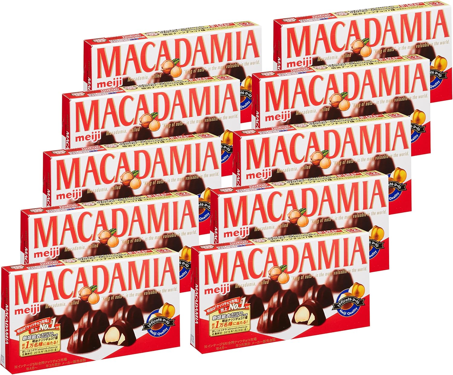 Amazon 明治 マカダミアチョコ 9粒 10個 明治 菓子 チョコレート菓子 通販