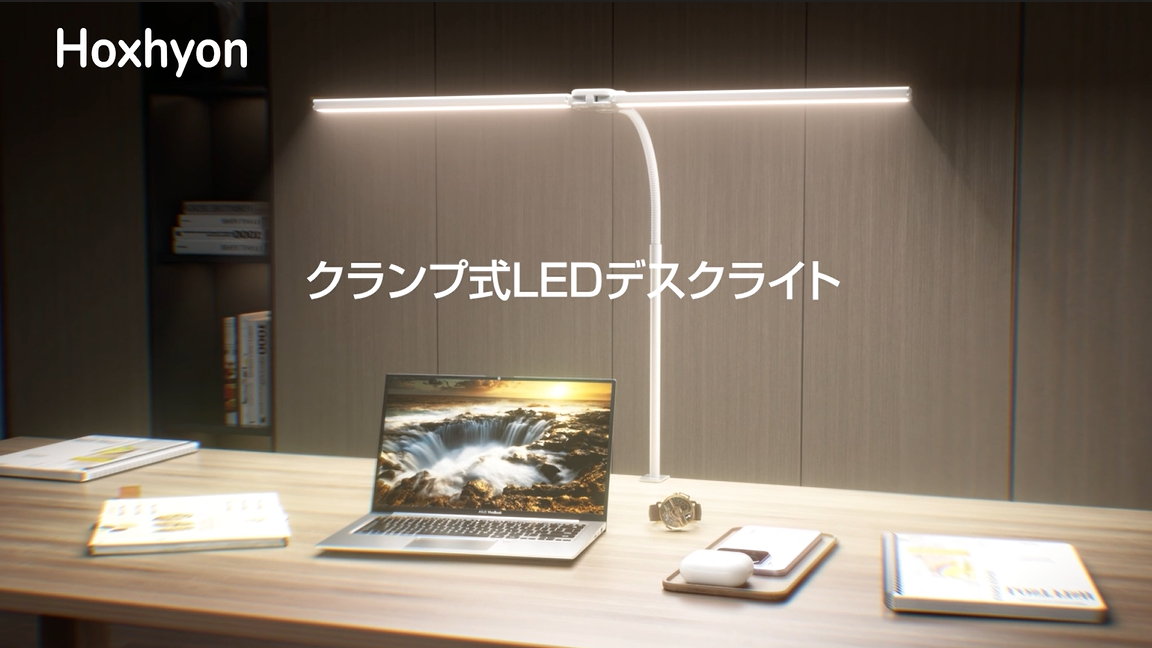 Amazon.co.jp: Hoxhyon デスクライト LED 白 クランプ式 卓上ライト