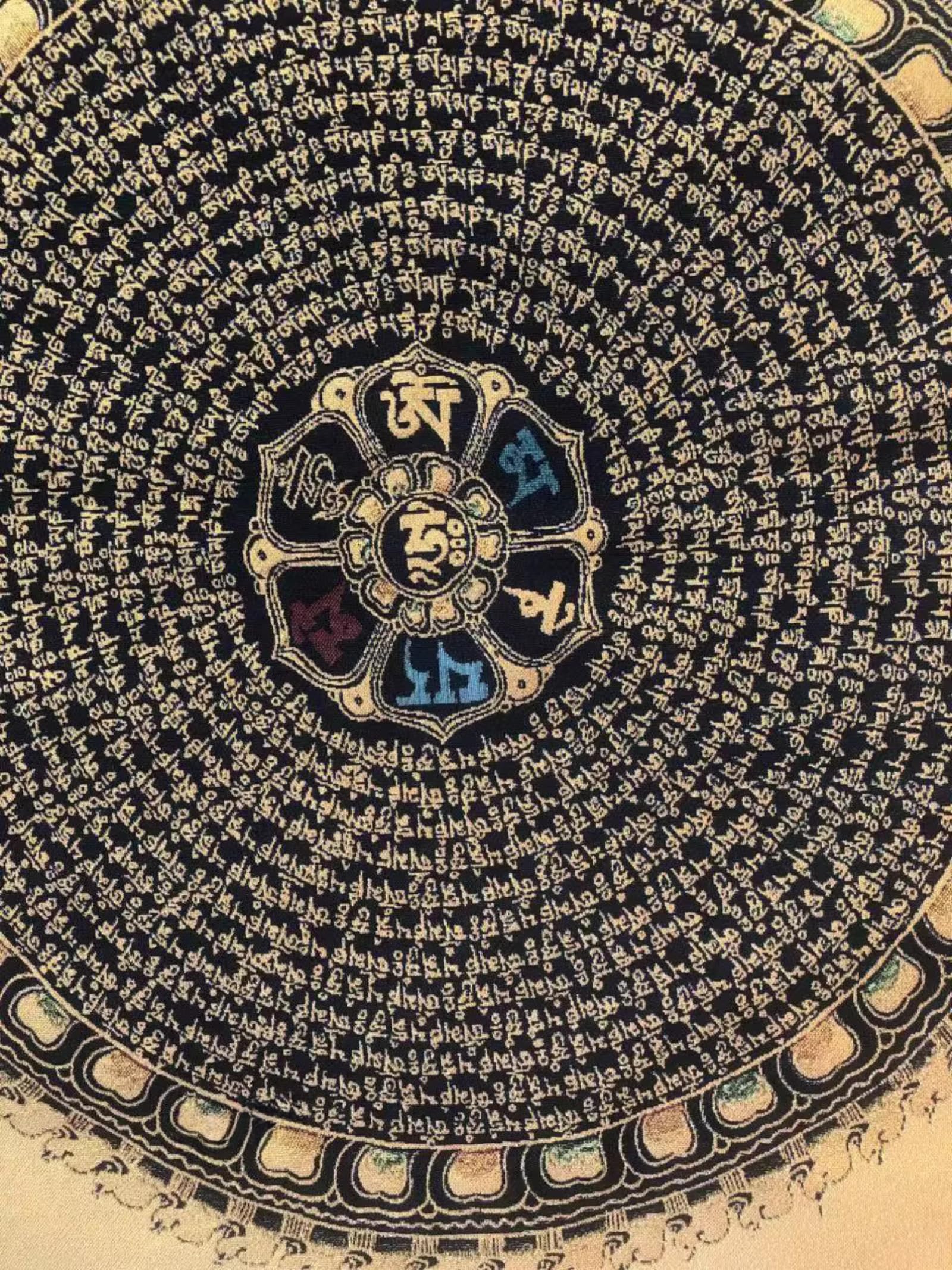 FENNYYAR Tibetische Wandmalerei, Brokat, 6 Zeichen, Mantra Thangka, 90 cm, tibetische Wandmalerei, Dekoration