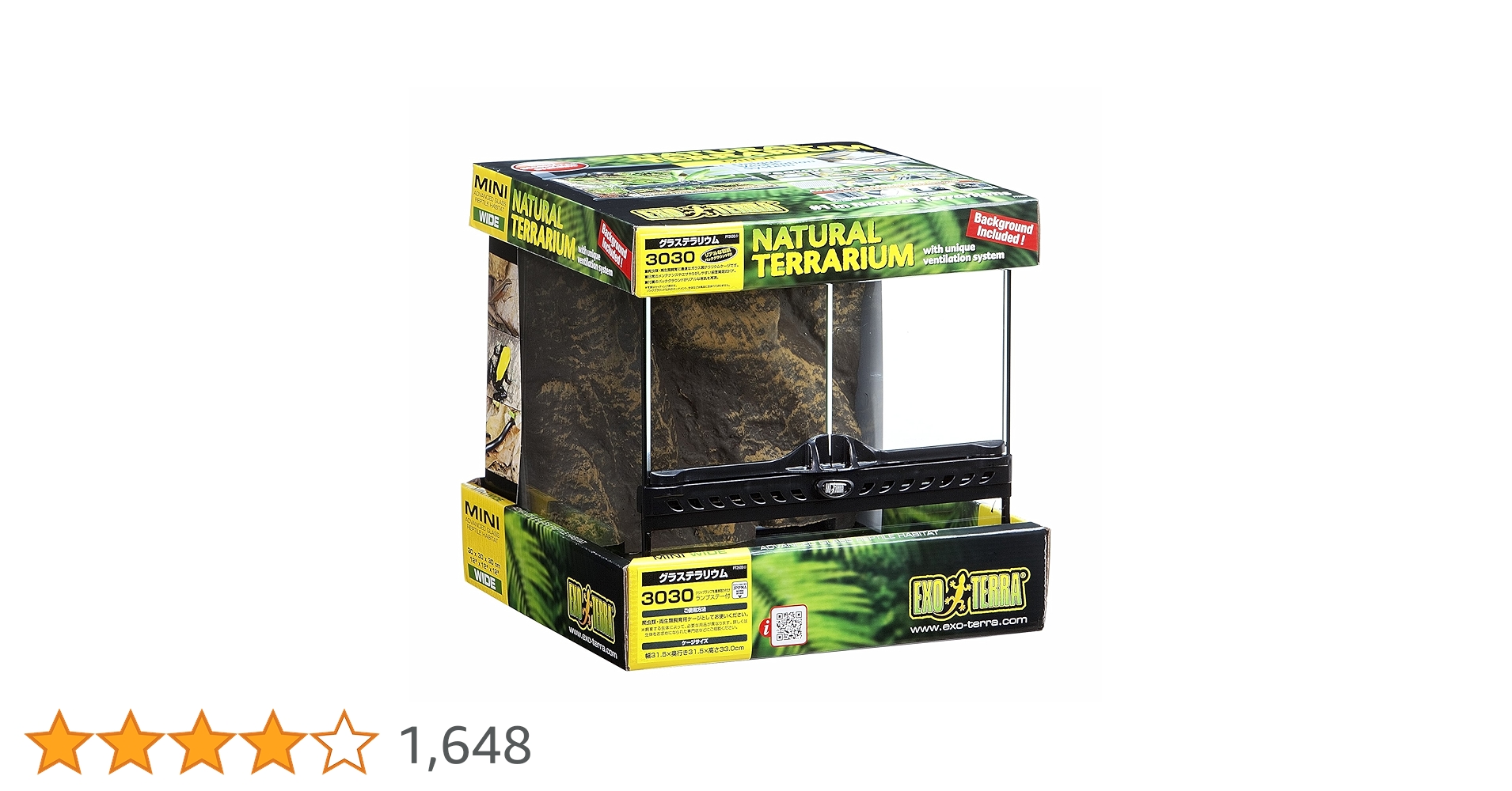 Amazon | エキゾテラ GEX EXOTERRA グラステラリウム 3030 PT2600