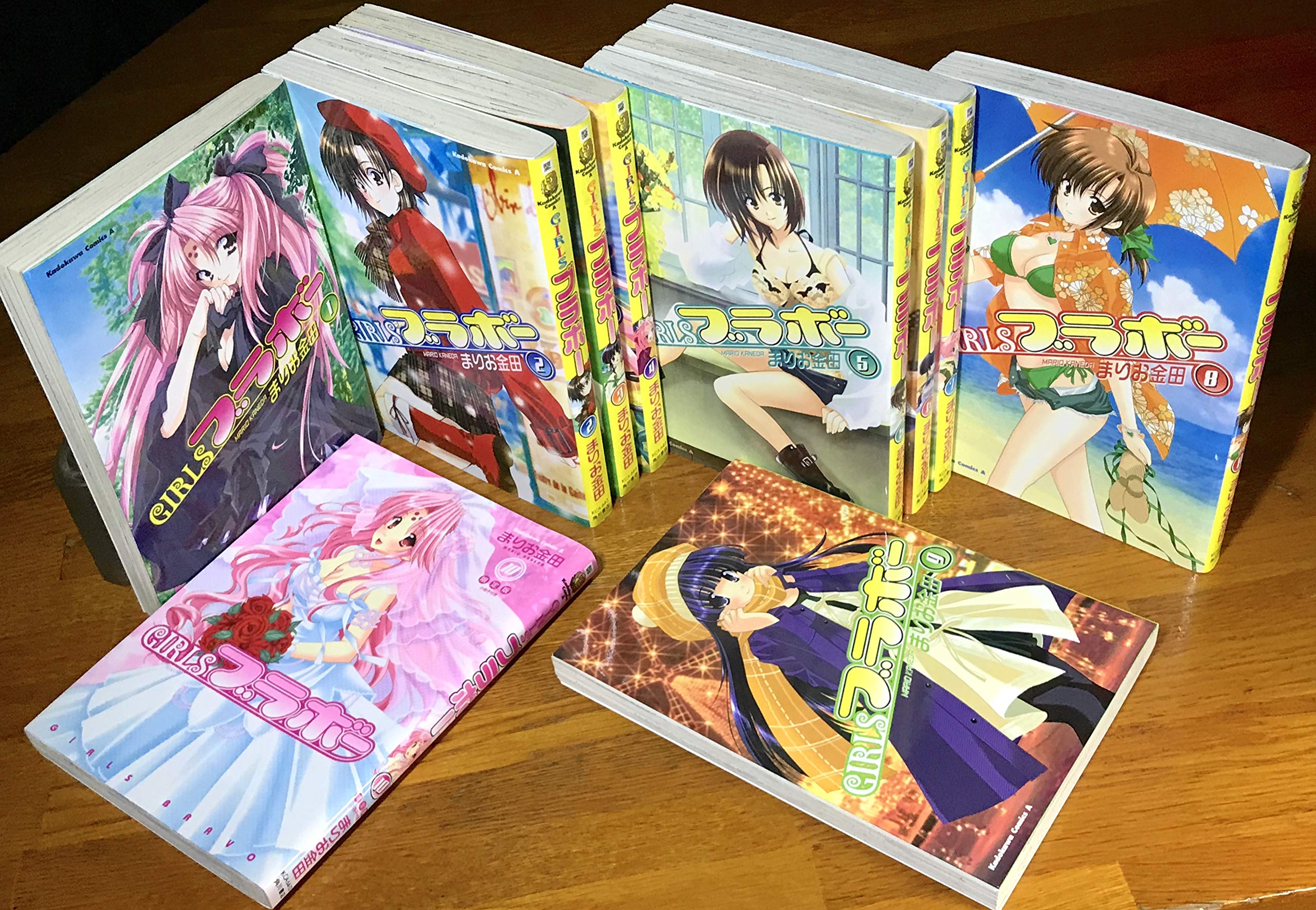 Amazon.co.jp: GIRLS・ブラボー コミック 全10巻完結セット （角川