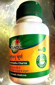 Zandu Yashtimadhu churna للمعدة والسعال