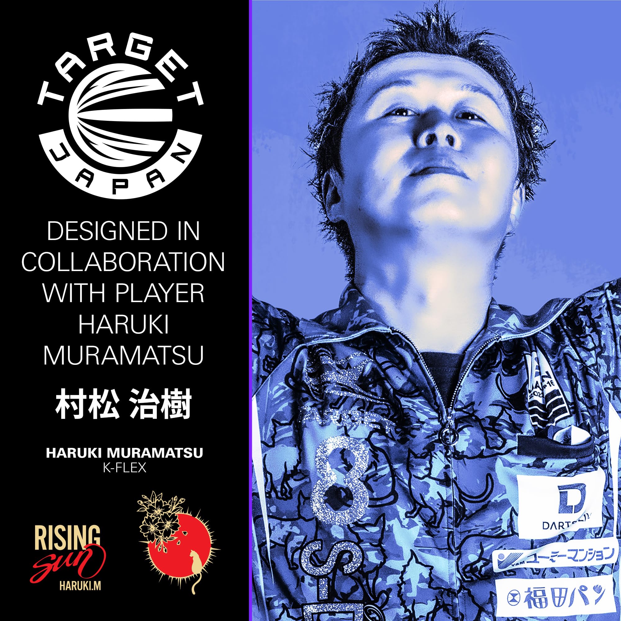 Target Japan K-Flex Rising Sun Haruki Muramatsu No.6 KFlex Dart Flights and Shafts | Zestaw 3 akcesoriów K Flex Player Edition | Strzałki do rzutek KFlex, długości: Short, Intermediate, Medium