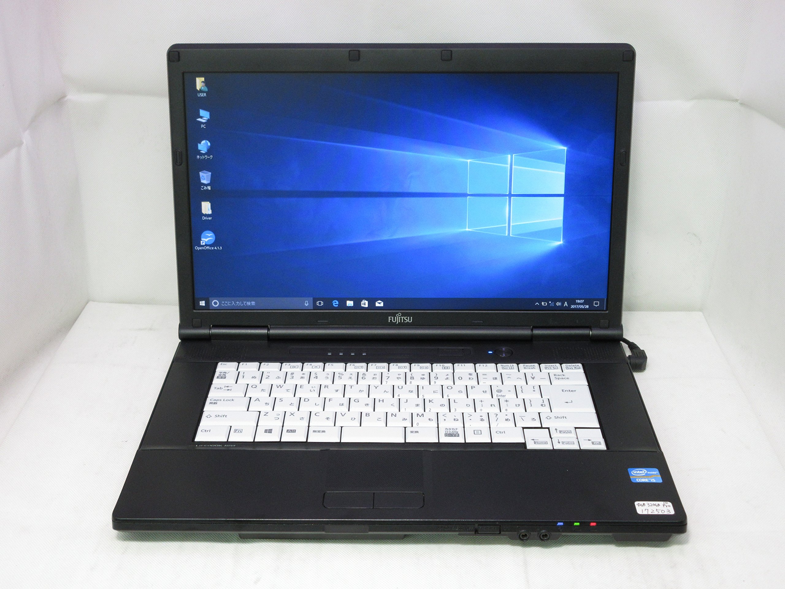 Amazon.co.jp: 【中古ノートパソコン】富士通 LIFEBOOK A572/F