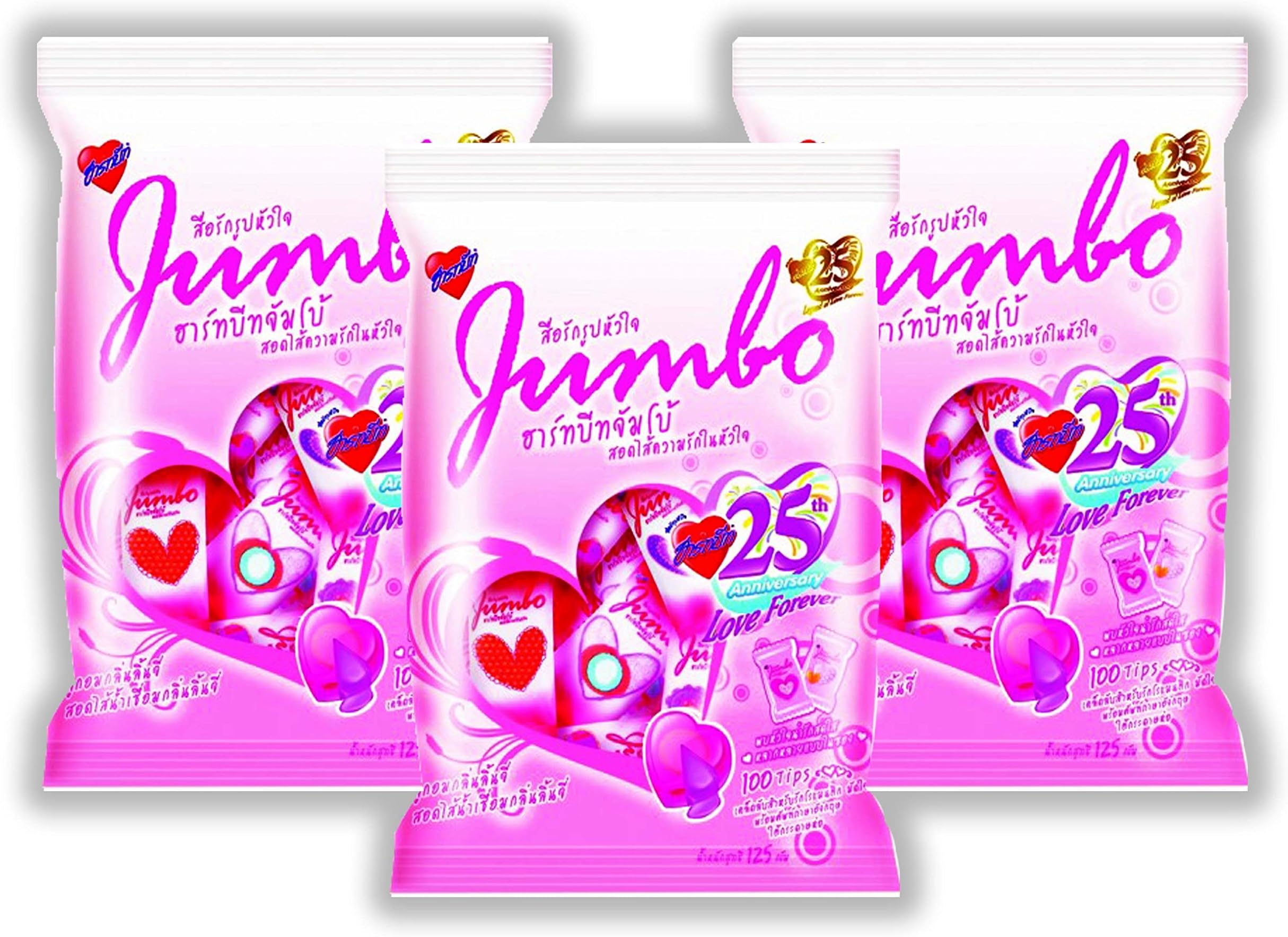 Heart Beat Candy Jumbo Lychee Flavoured 150 G Pack 3