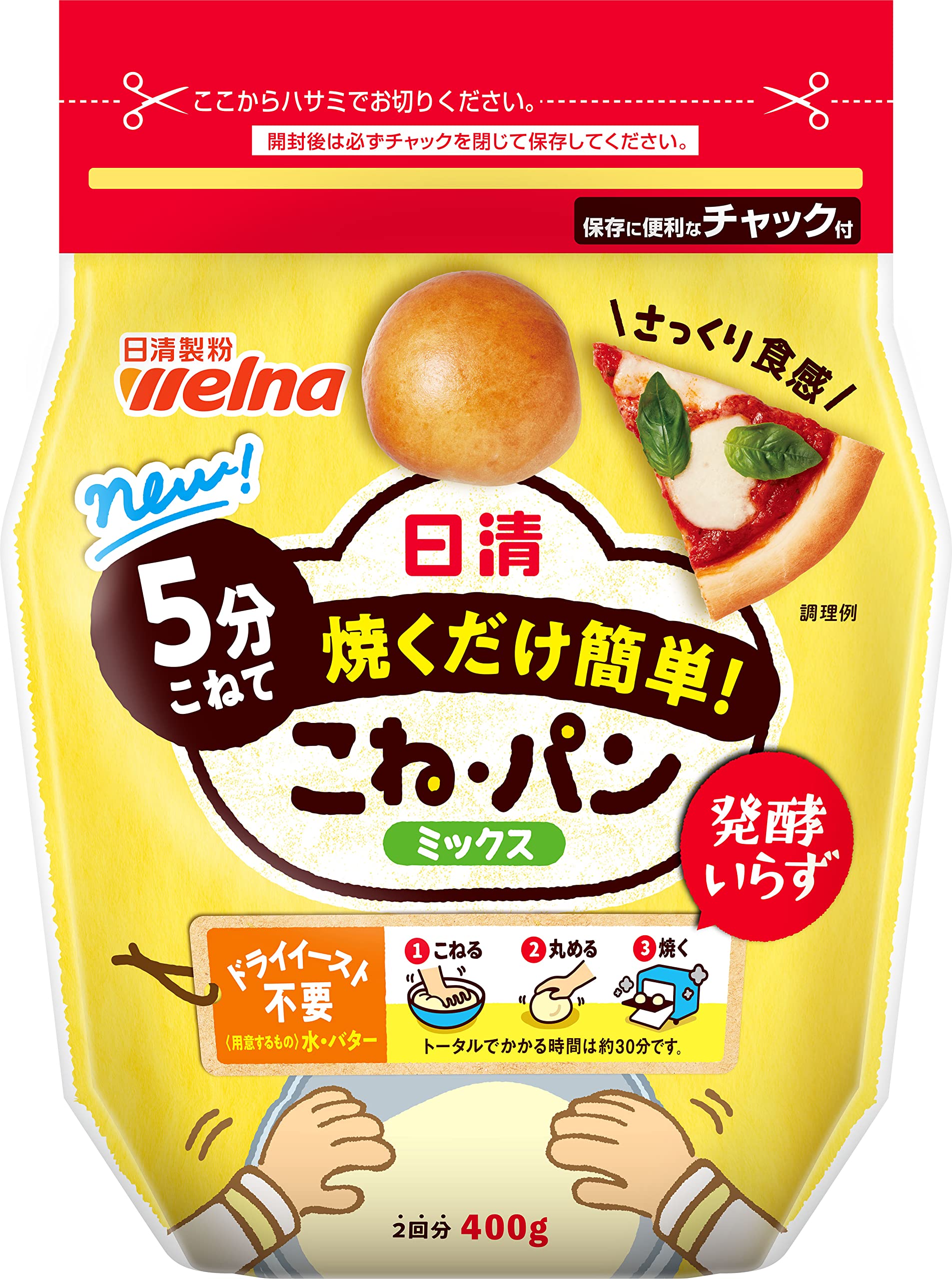 こねぱん Amazon | 日清 5分こねて焼くだけ簡単 こね パン 400g ×4袋 | 日清製粉