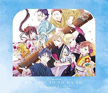 舞台　この音とまれ!　DVD 91SLLr-GBoL._UF350,350_QL50_.jpg