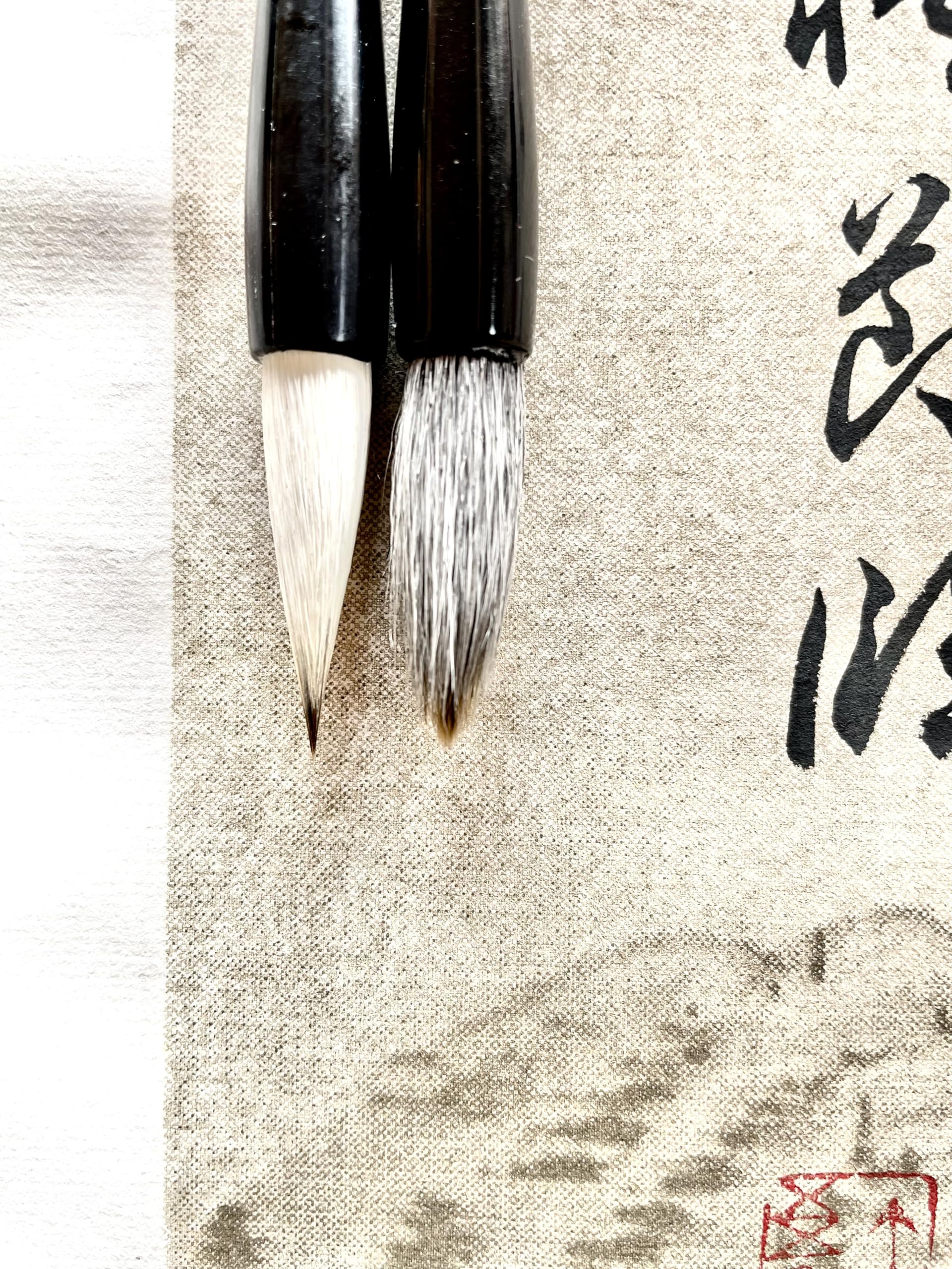 Amazon.co.jp: 【魚心堂】無尽蔵 書道筆 習字筆 毛筆 行書 草書 楷書