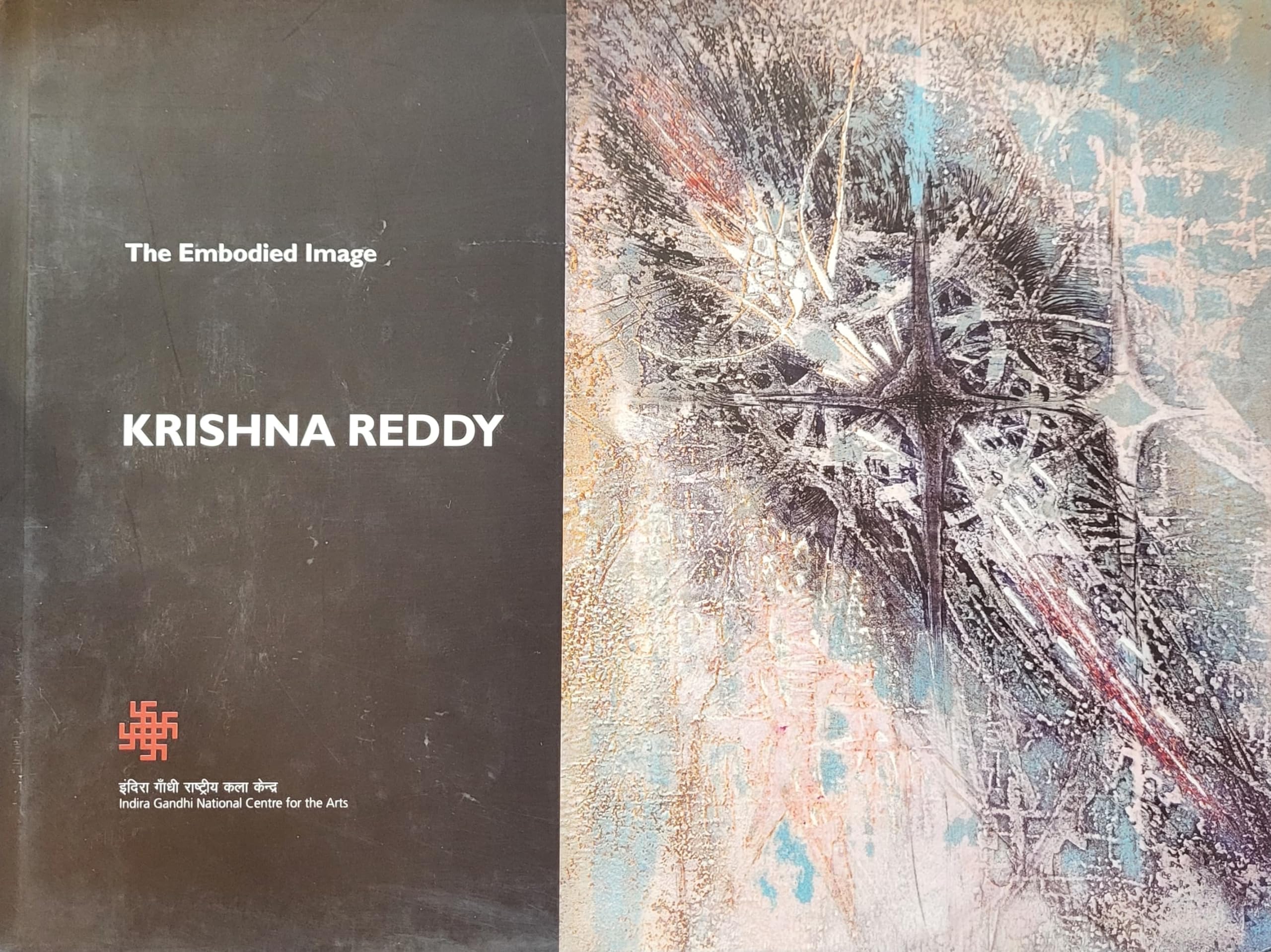 Krishna Reddy A Retrospective Hardcover – 1 January 2011
