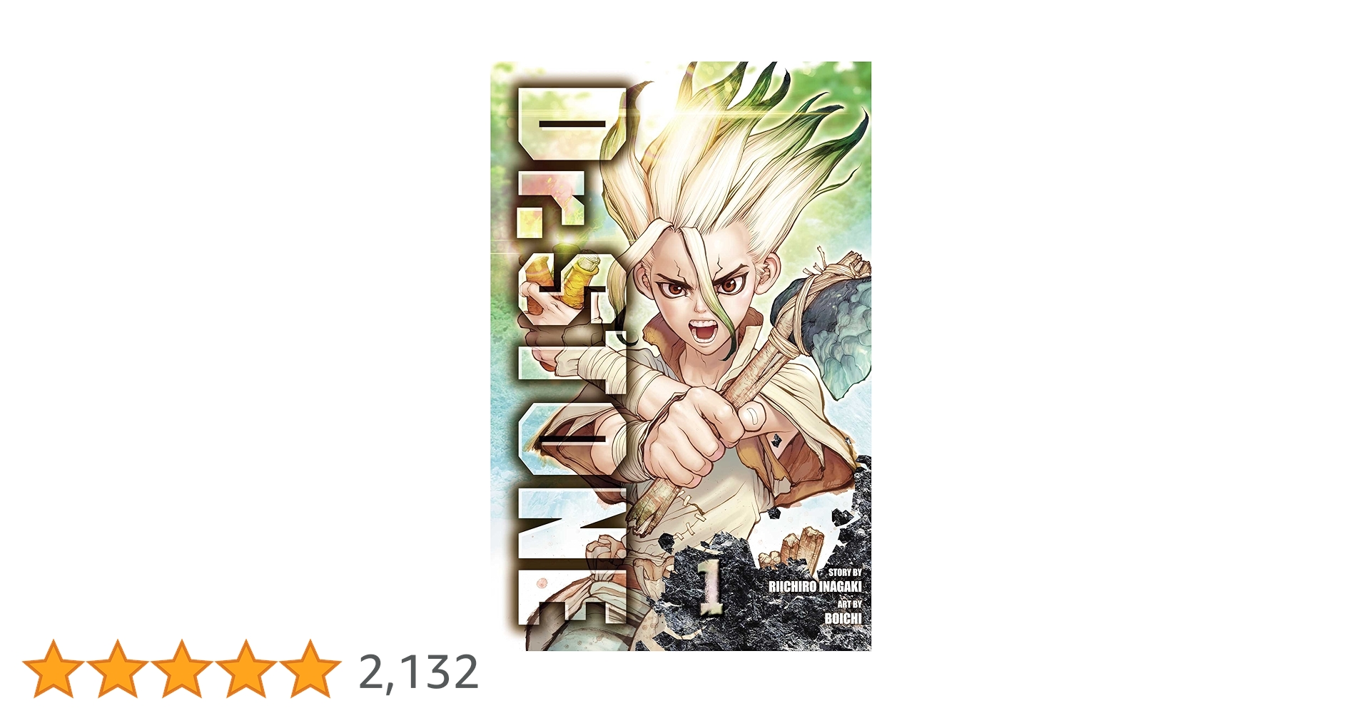Amazon | Dr. STONE, Vol. 1 (1) | Inagaki, Riichiro, Boichi