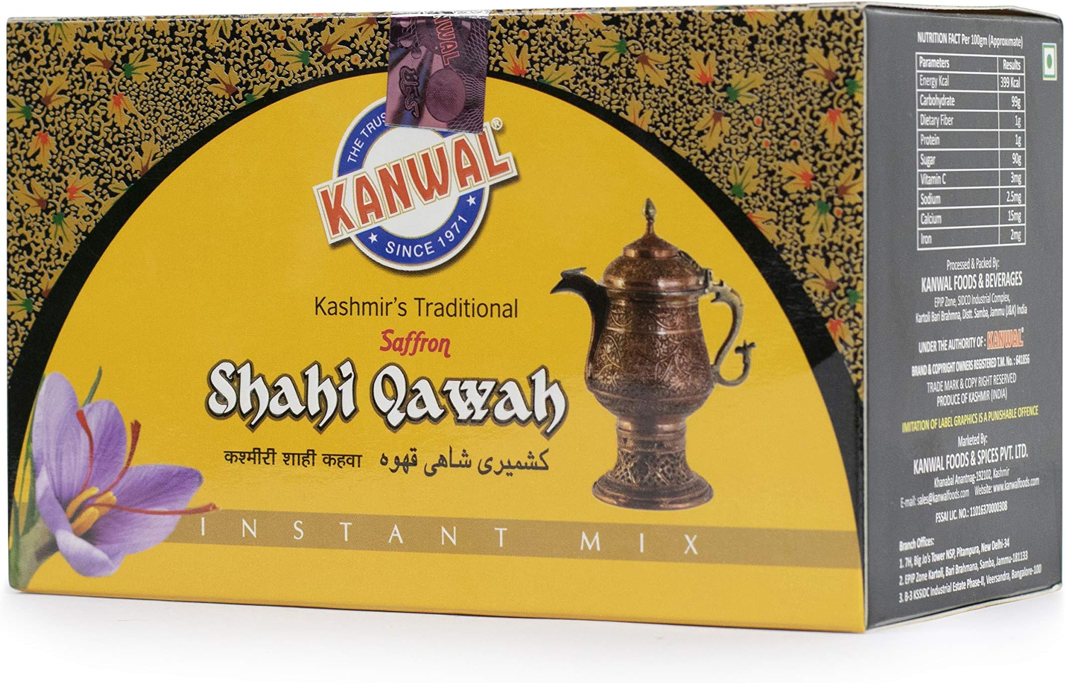 Kashmiri Shahi Qawah