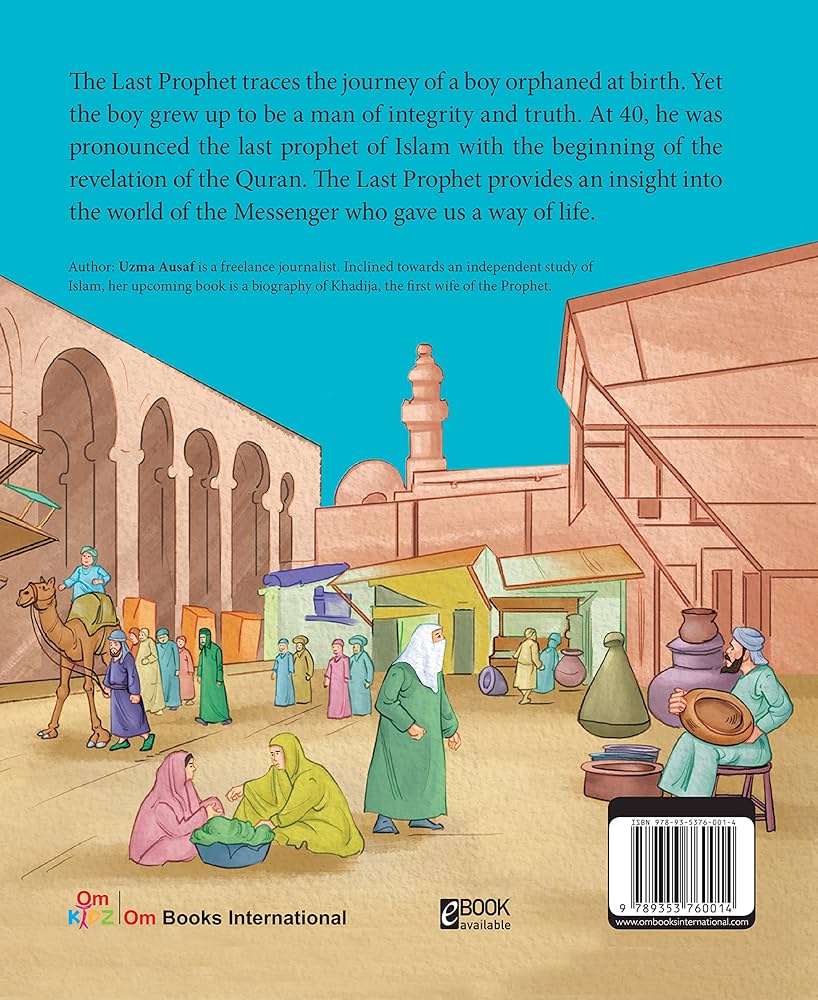 nabe190 THE PROPHET / My Last ＋3枚 Mohammad: The last Prophet: OM Books Editorial Team