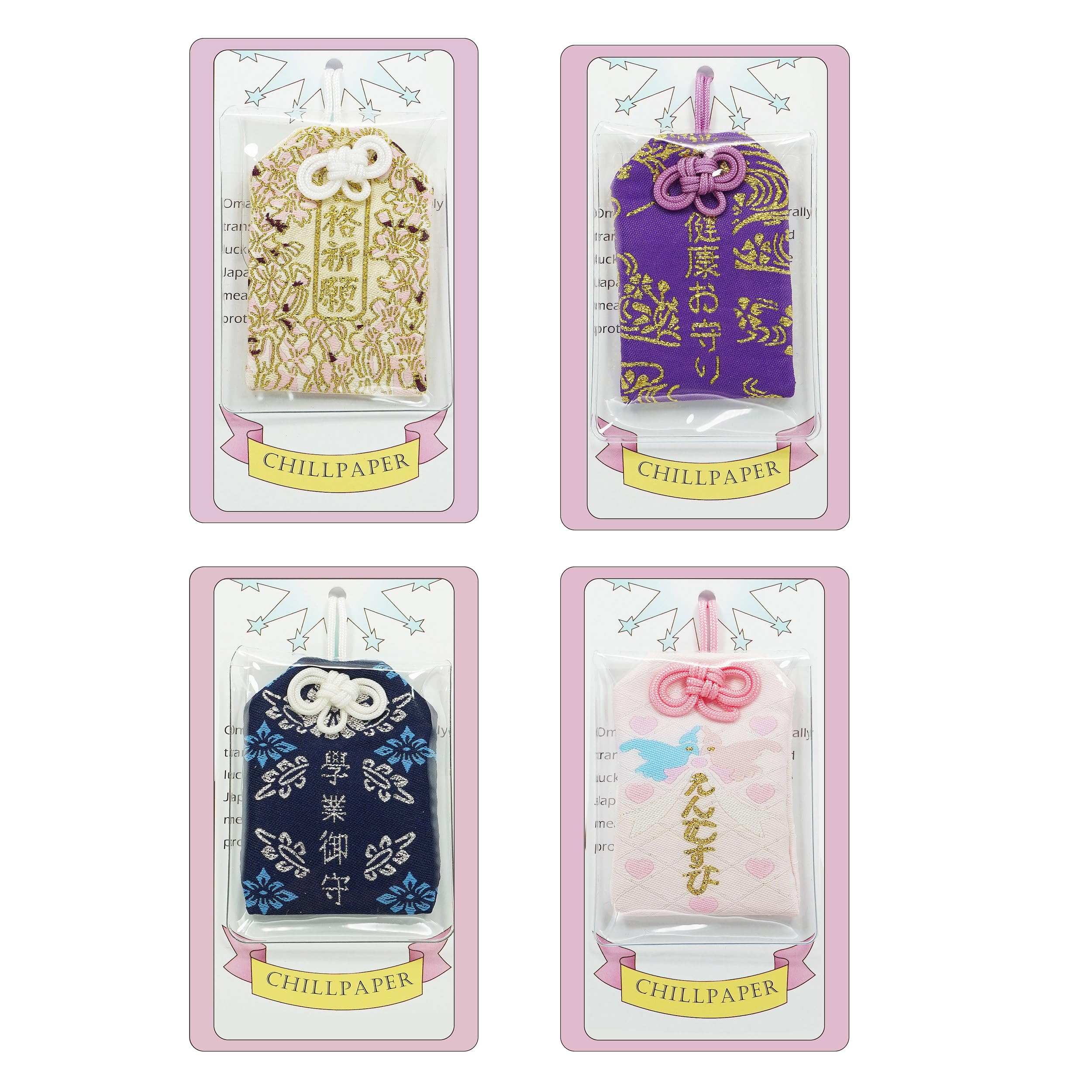 Japanese Omamori Good Luck Charms Lucky Charm Amulet for Blessing