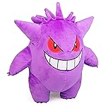 Pokmon Gengar Plush Stuffed Animal Toy - Large 12 - Ages 2+