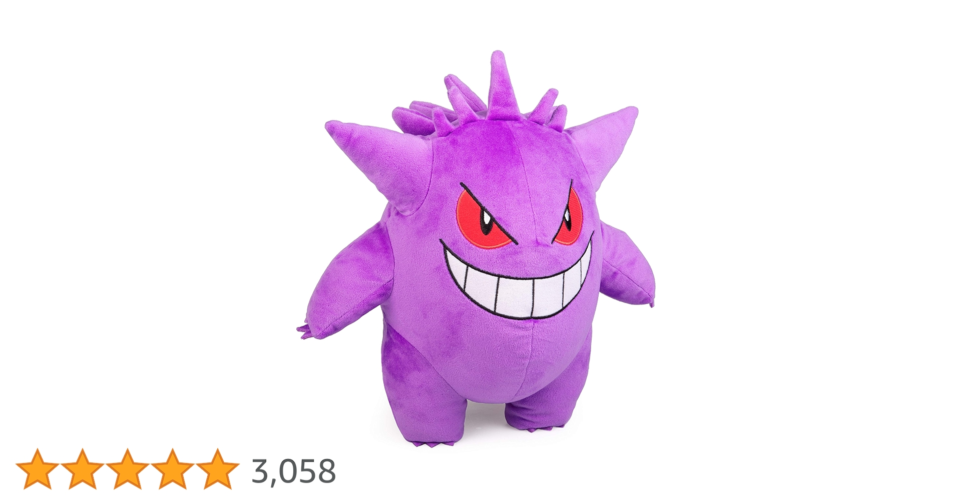 Amazon.co.jp: ポケモン ゲンガー ぬいぐるみ ぬいぐるみ 12