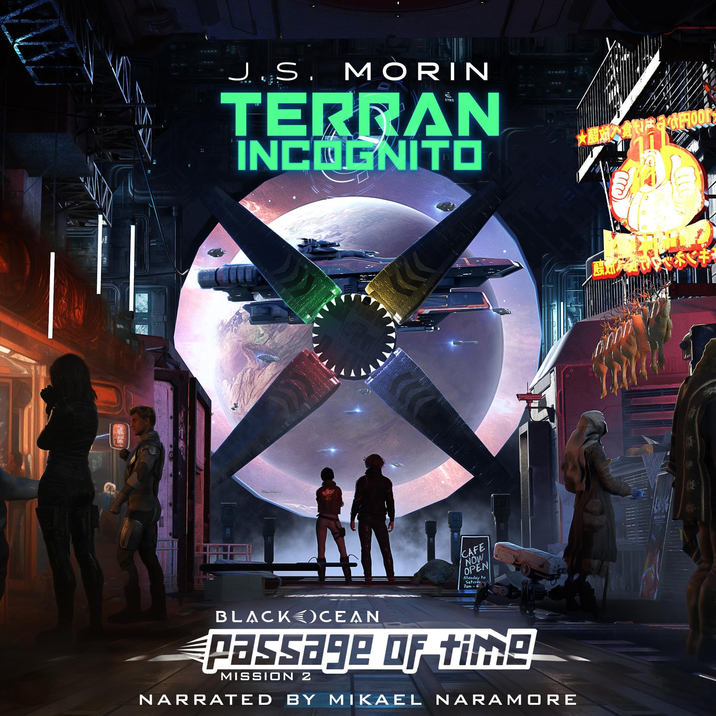 Cover art for Terran Incognito
