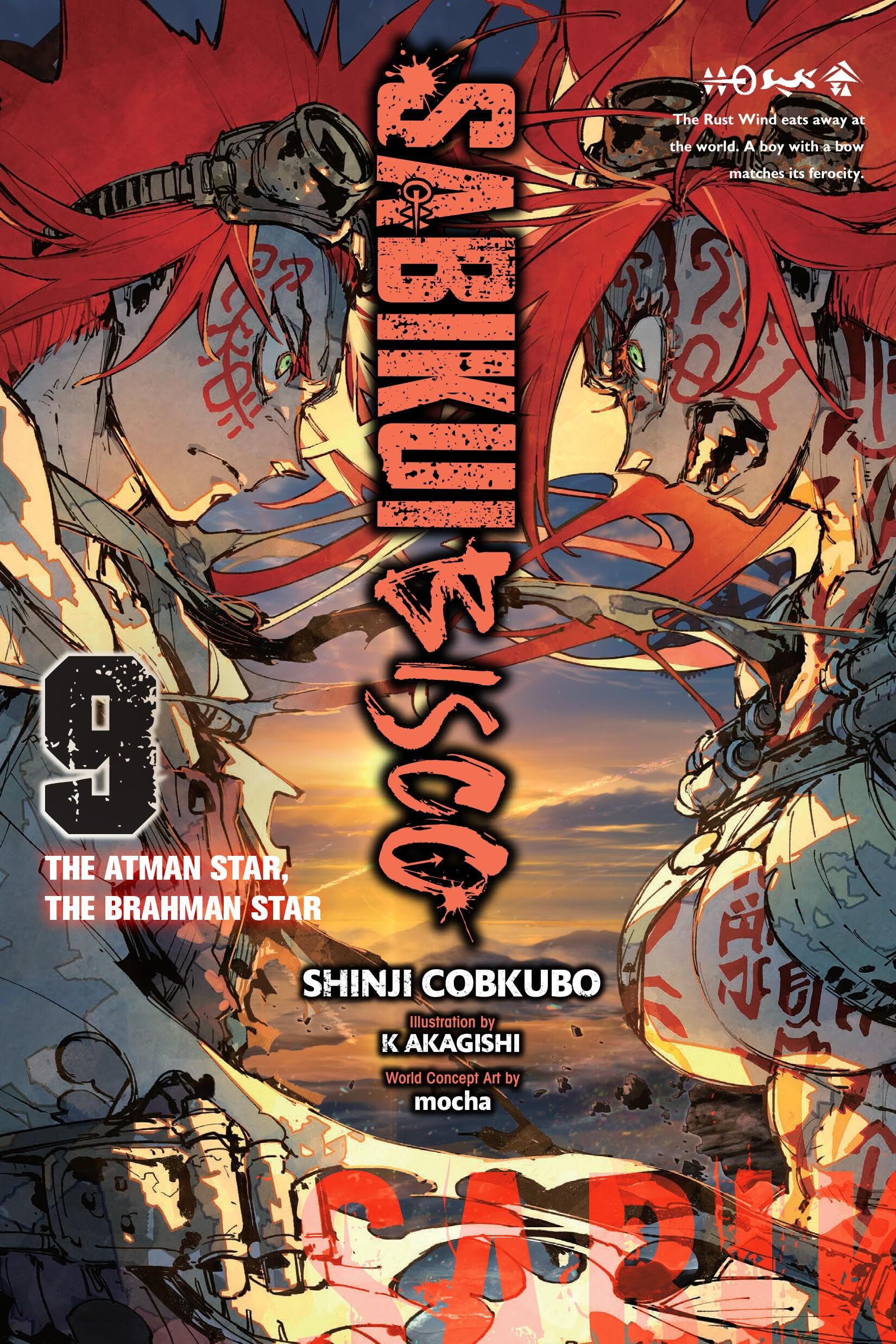 Sabikui Bisco, Vol. 9 (light novel) by Jake Humphrey (Paperback Book)