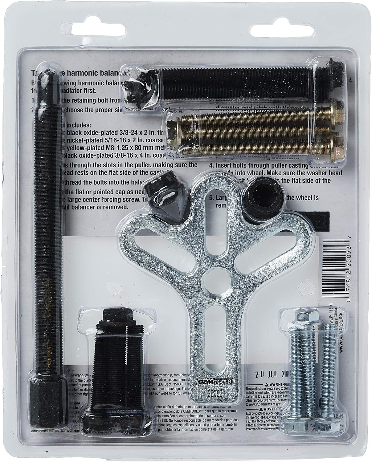 OEMTOOLS 25053 Heavy Duty Harmonic Balancer Puller Set