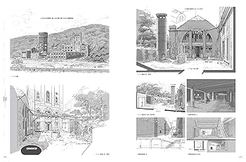 ホーリネス　1～9巻　ホーリネスの群事務局 ホーリネス 1～9巻 ホーリネスの群事務局 日本キリスト教団 ホーリネスの群