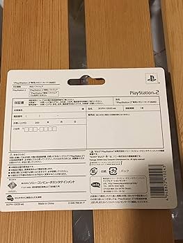PlayStation2専用 メモリーキング2 ブルー cm3dmju PS2 Memory Card 8MB Fujiwork BLUE Memory King 2 Playstation